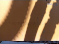 cat-dkj40155-10208484