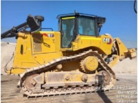 cat-hxa00193-10208486