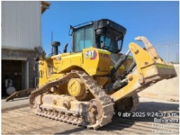 cat-hxa00193-10208486